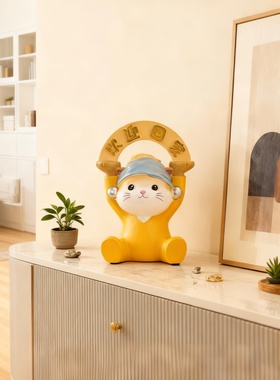 招财猫黄色卡通摆件招财进宝