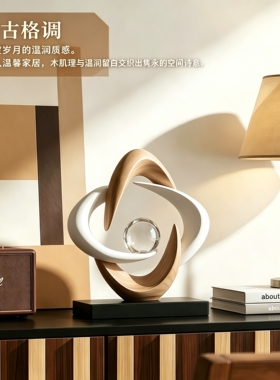 中古风装饰品摆件高级感小众创意