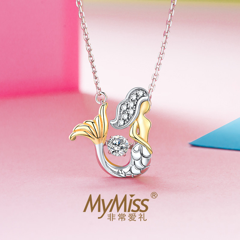  mymiss项链