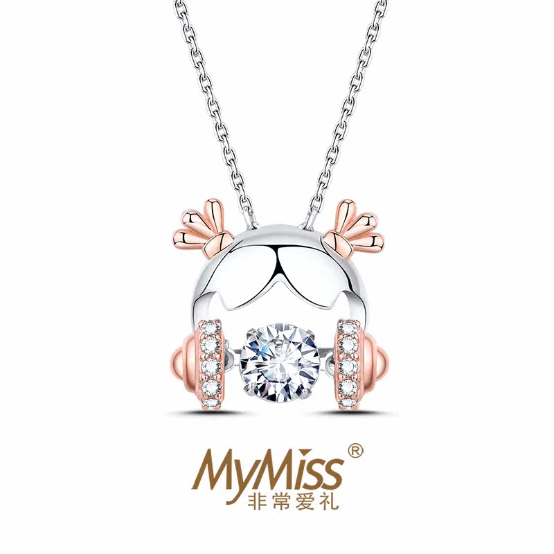  mymiss项链