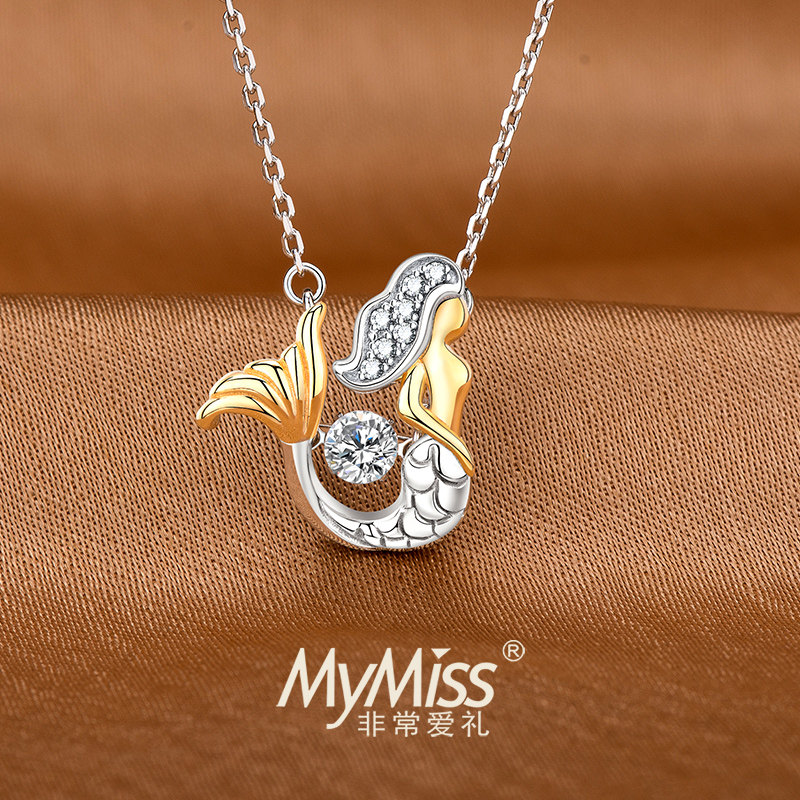  mymiss项链