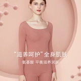 Удерживающее тепло нижнее белье, бархатный комплект, приятное телу термобелье, увеличенная толщина