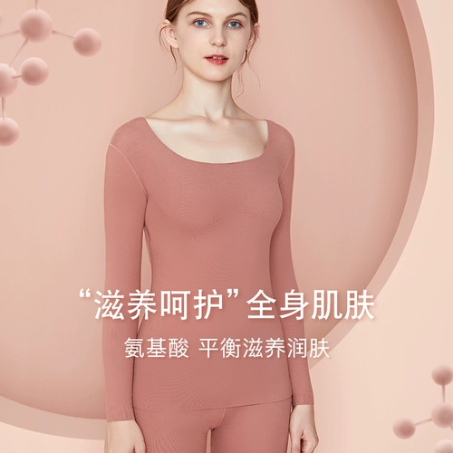 Удерживающее тепло нижнее белье, бархатный комплект, приятное телу термобелье, увеличенная толщина