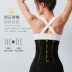 Quần thể dục thể thao corset thắt lưng giảm béo quần áo bụng với định hình cơ thể quần áo sau sinh đốt mỡ cơ thể eo eo nữ - Đai giảm béo