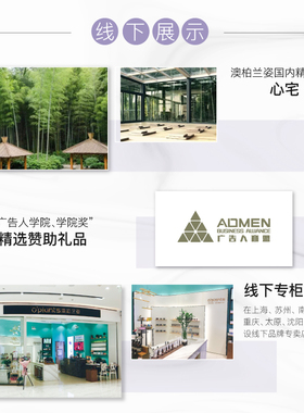 依兰依兰单方精油源自澳洲