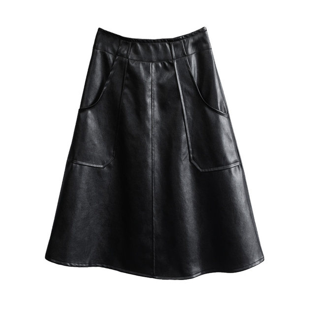 Korean women's versatile zippered leather skirt