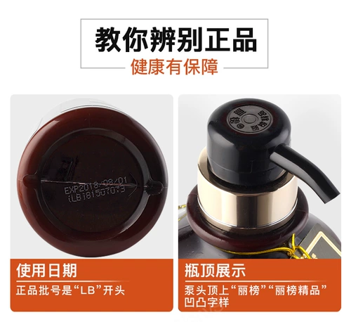 Шампунь со стойким ароматом, удаление перхоти, долговременный эффект