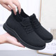 Anti-slip and comfortable old Beijing cloth shoes for men with soft soles