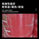 Hard red steel paper insulated pad support custom processing
