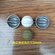 Ultrasonic steel mold, fragrant bead mold, round bead, fragrant bead, fragrant brand mold/set