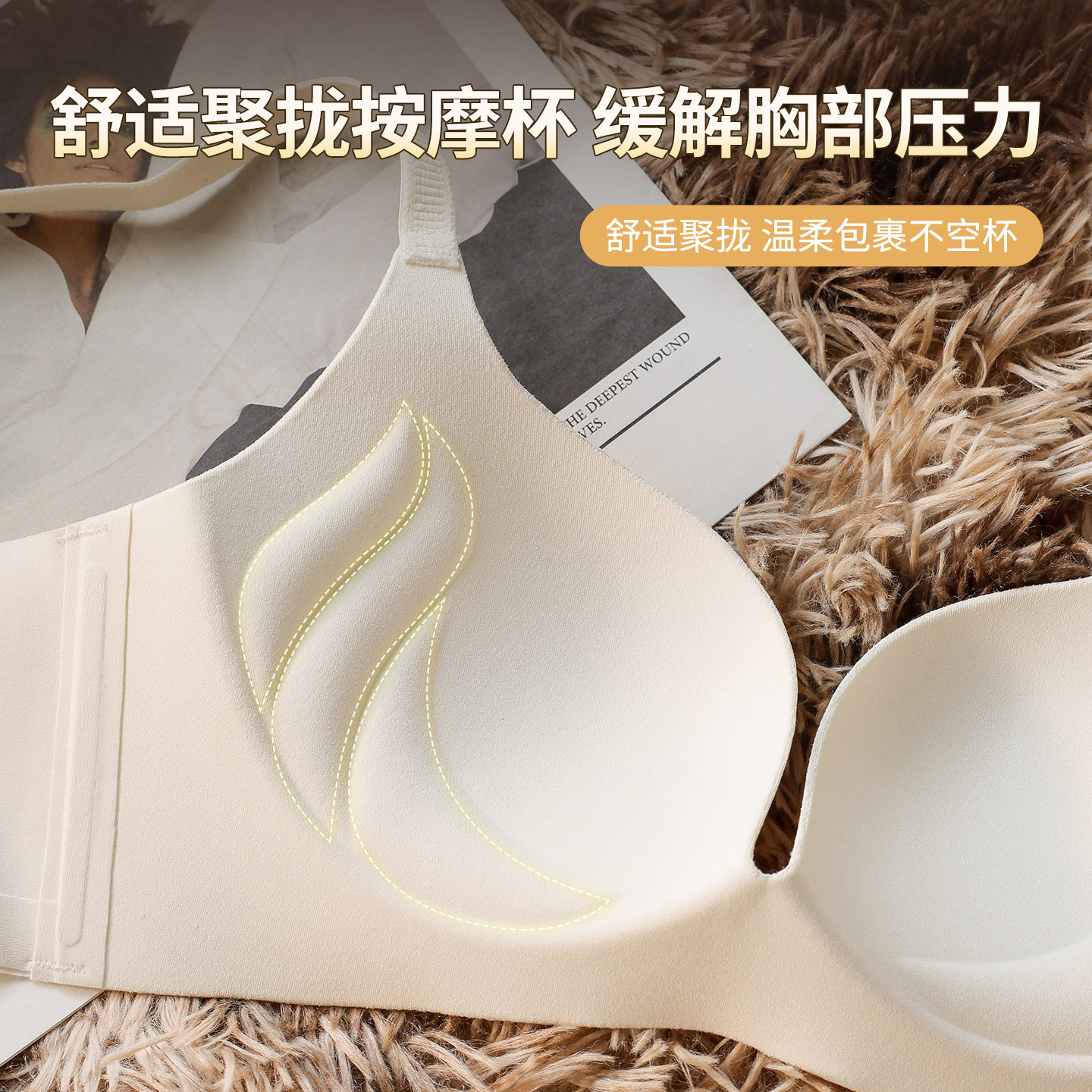 图 3