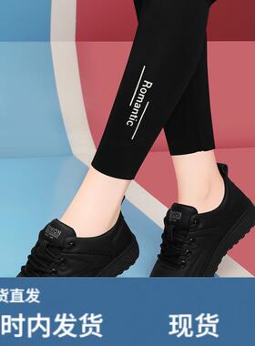 软底软麵2026春季新款高帮女单鞋舒适厚底松糕底系带运