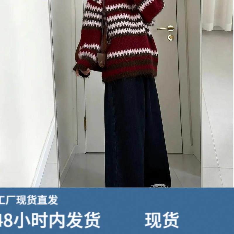 巨好看的冬装一整套韩系氛围感彩色套头毛衣休闲裤显瘦两件套装女,淘宝优惠券,粉丝福利购,淘宝优惠卷