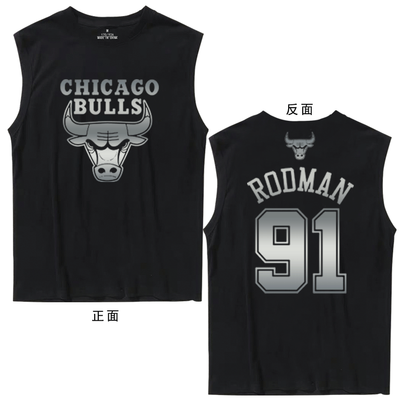 罗德曼91号纯棉坎肩男女纯棉潮t恤 skbanruT恤