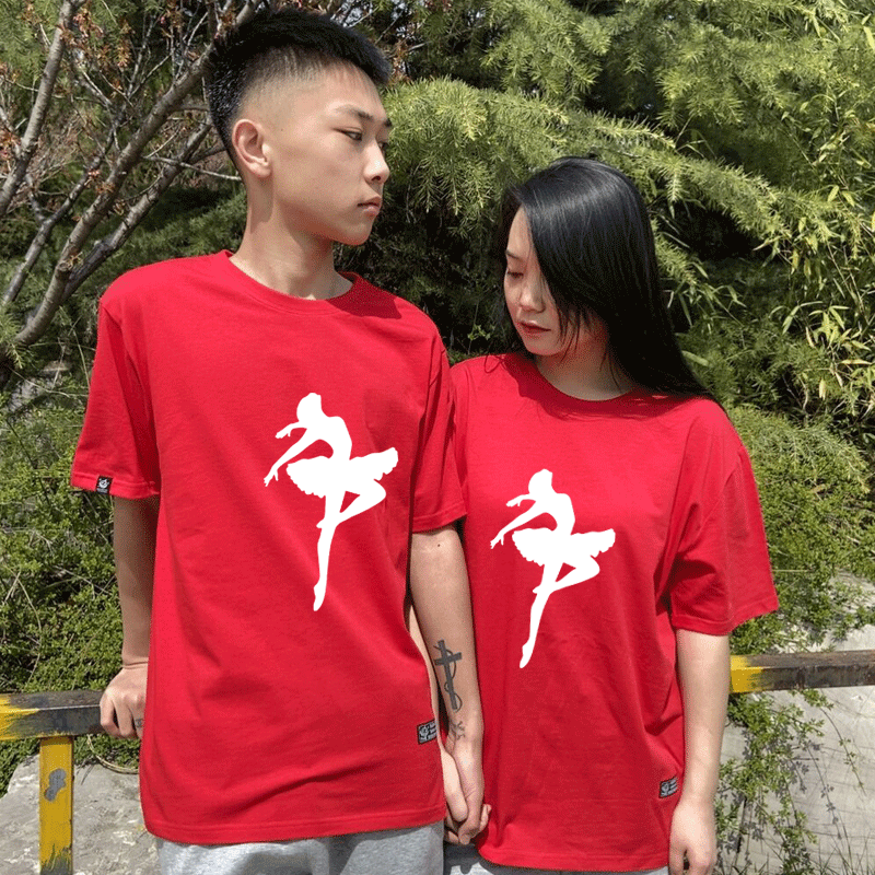 定制男女舞字衫广场文化衫练功服 skbanruT恤