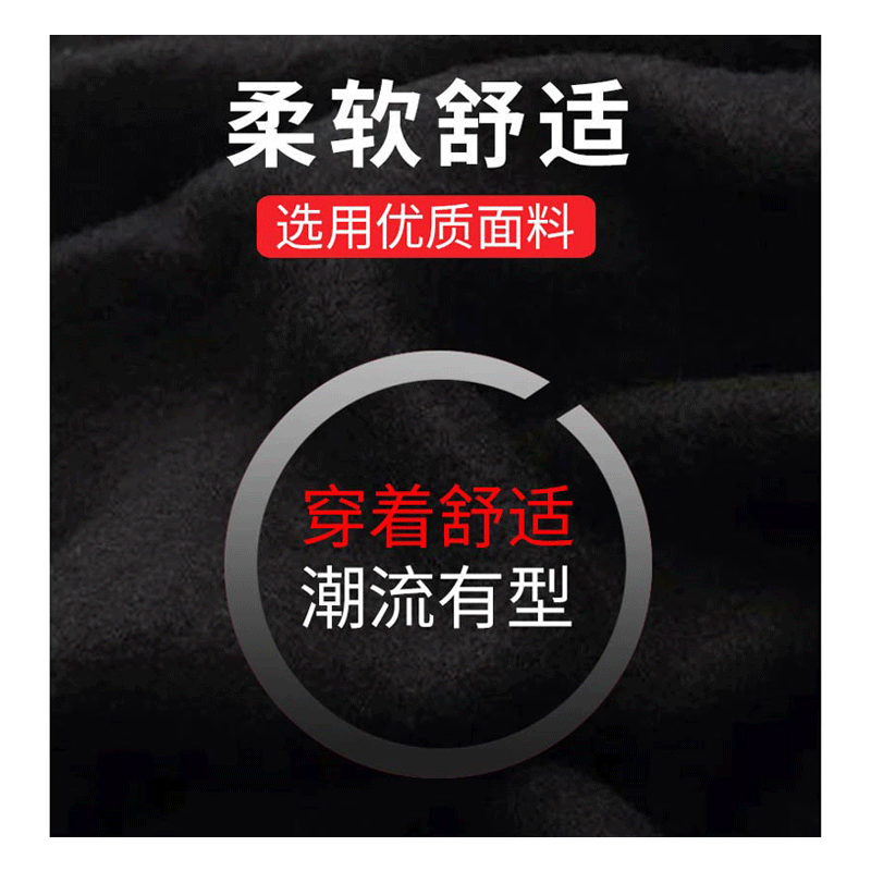 来图定制一件起订印logo工作服卫衣 skbanru卫衣