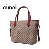 oimei Комплект, вместительная и большая сумка через плечо, сумка на одно плечо из ПВХ, 3 предмета