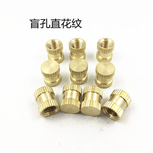 注塑铜螺母盲孔M3预埋镶嵌M4单通A型滚花铜螺帽M5美制1/4厂销现货 - 图1