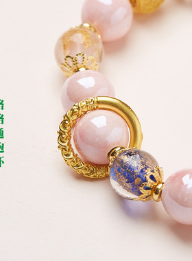 Francesca 雍香同款北京香灰琉璃手串粉瓷九尾狐金箔好运手链礼物