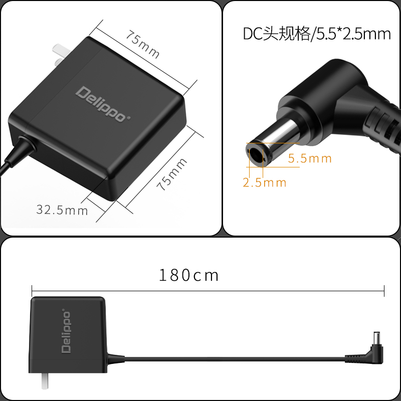 机械师逐空T58-T3 曙光创物者15笔记本适配器刀锋M510A D1 FX500电脑充电器F117 T57 19v6.32a/7.89a电源线 - 图1