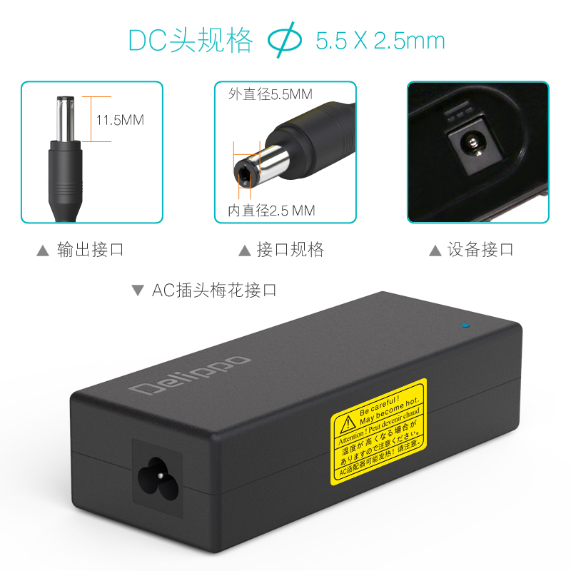 小米/米家青春版1 2投影仪电源适配器线DSA-65PFG-19FCH/MJJGTYDS02FM充电器线19V3.42A-20V4A通用-图1