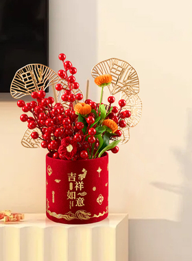 春节装饰福桶仿真发财果福马年元旦新居新年过年中国风抱抱桶摆件