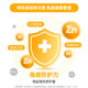 Chung Kentang Leduofei Probiotic Powder
