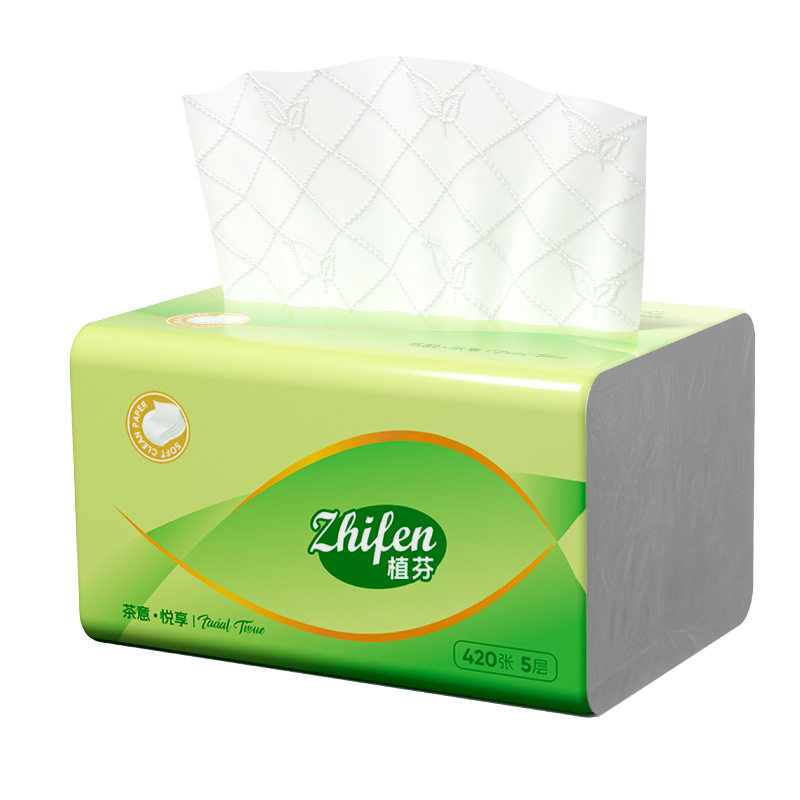 420张大包抽纸加厚餐巾纸擦手纸实惠装卫生纸巾家庭纸抽,淘宝优惠券,粉丝福利购,淘宝优惠卷