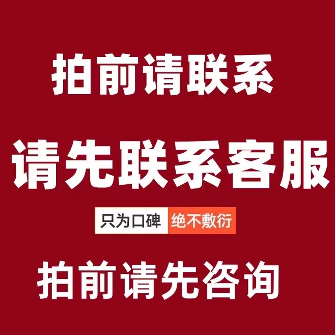 银联云闪付收款二维码牌远程异地商家码收钱码线上个人企业聚合码 - 图2