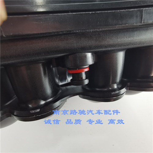 适用于南京名爵MG3SW MG7 发动机机械式进气支管总成 进气歧管 - 图2