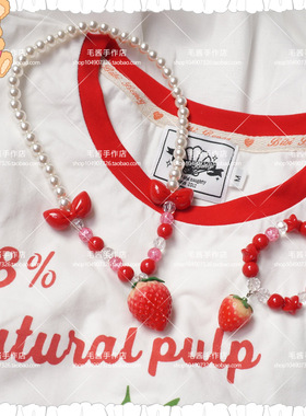 女原创设计洛丽塔草莓项链可爱