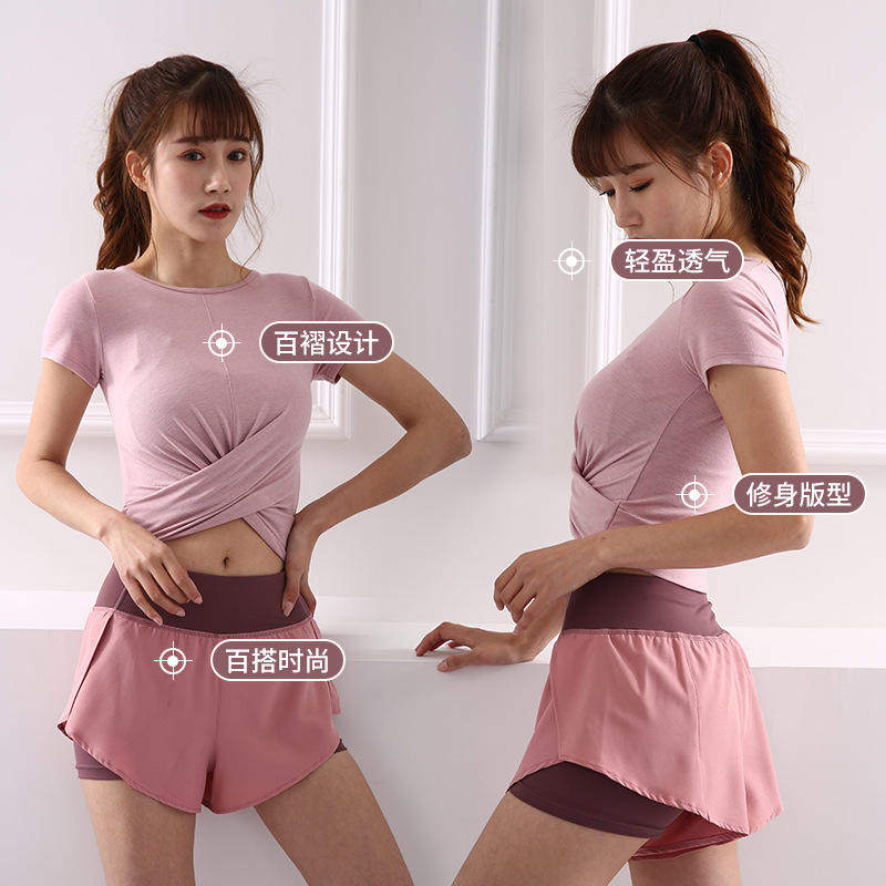 交叉褶皱圆领修身运动服女透气户外百搭显瘦速干健身瑜伽上衣短袖,淘宝优惠券,粉丝福利购,淘宝优惠卷