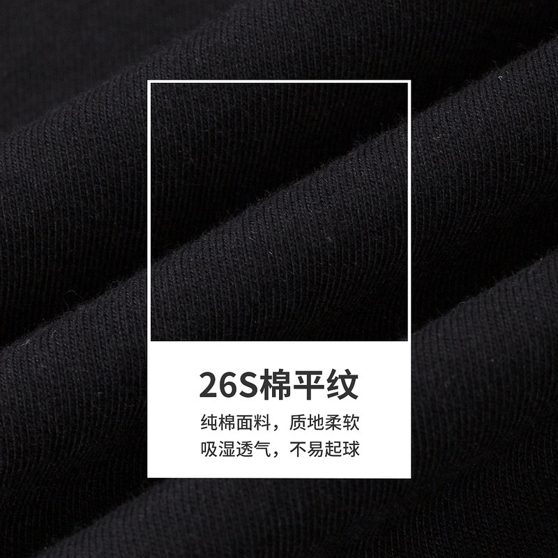 茵曼扭结不规则2023夏季新款t恤 茵曼翰飞T恤