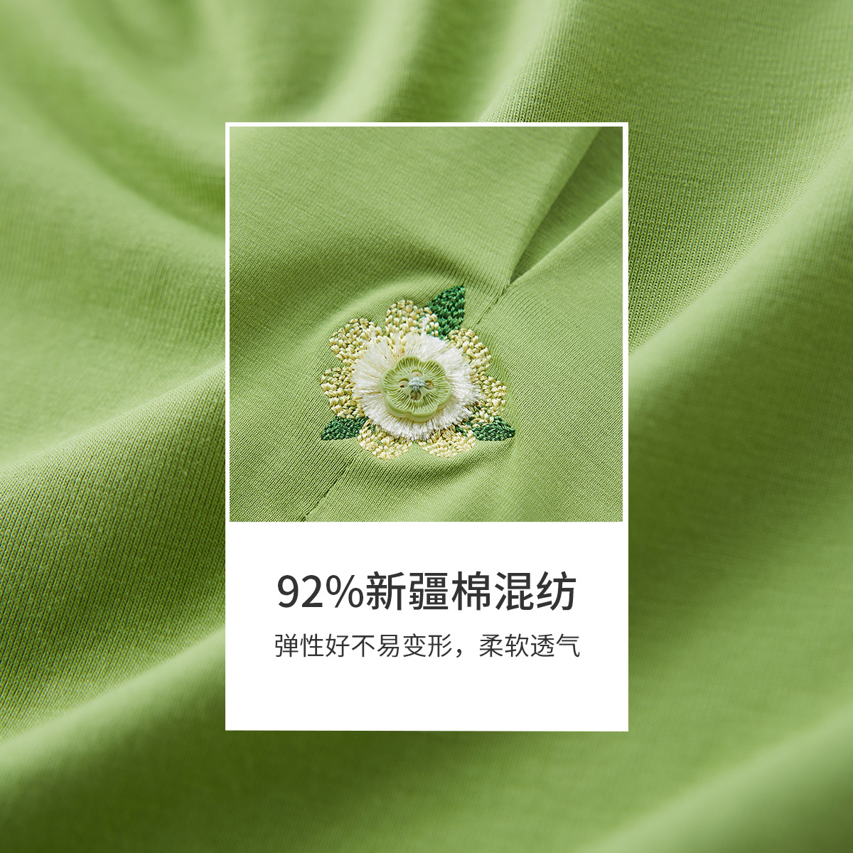 茵曼官方旗舰店官网时尚女上衣气质洋气遮肚子设计感短袖t恤别致