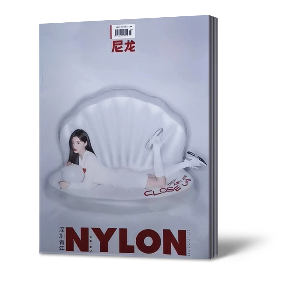 【现货包邮】深圳青年 NYLON尼龙杂志2021年8月迪丽热巴/THE9孔雪儿/于朦胧封面任意选时尚潮流明星期刊-图2