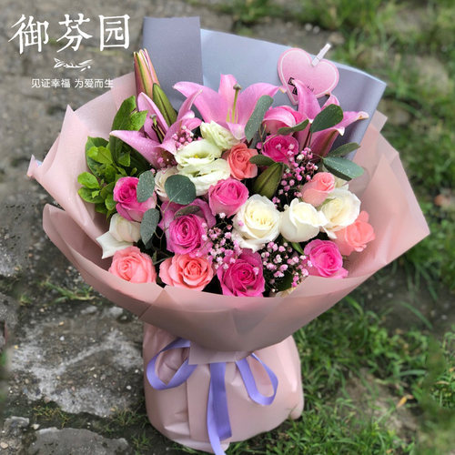 广州鲜花速递上海北京长沙玫瑰花束礼盒东莞重庆全国同城送花上门 - 图1
