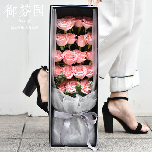 广州鲜花速递上海北京长沙玫瑰花束礼盒东莞重庆全国同城送花上门 - 图0