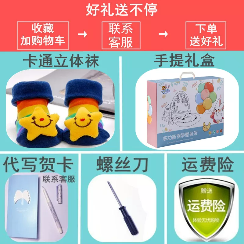 Freshmen 鬃 窈 窈 窈 用 用 新 新 新 新 新 錾 錾 錾 錾 錾 咚 咚 咚