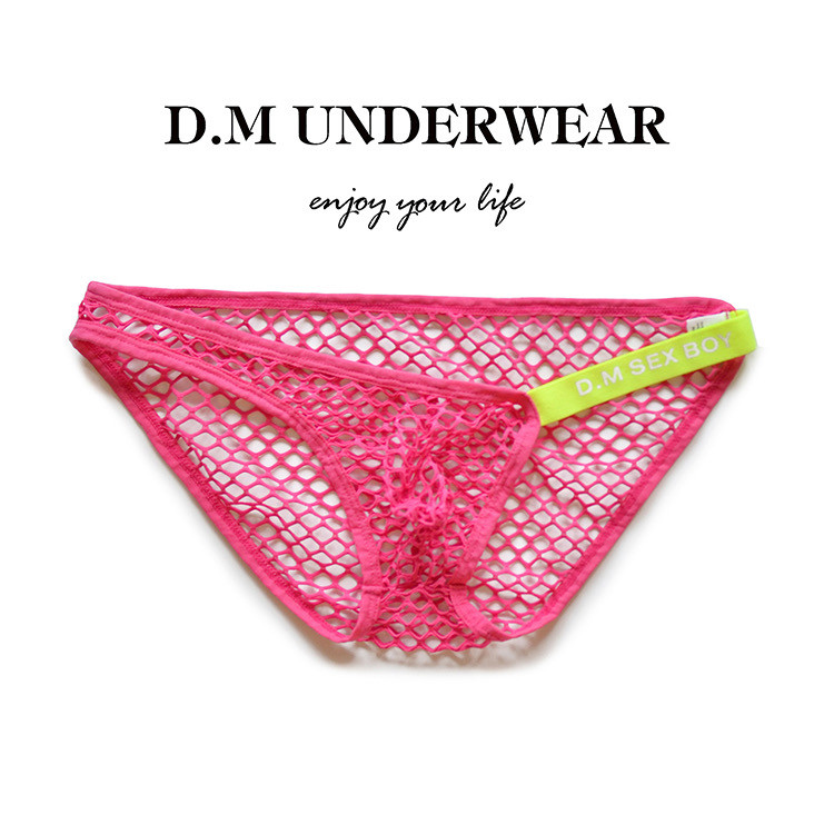 D.M男士三角内裤低腰性感网眼透气透明青年夏蕾丝渔网男裤钗缕空,淘宝优惠券,粉丝福利购,淘宝优惠卷
