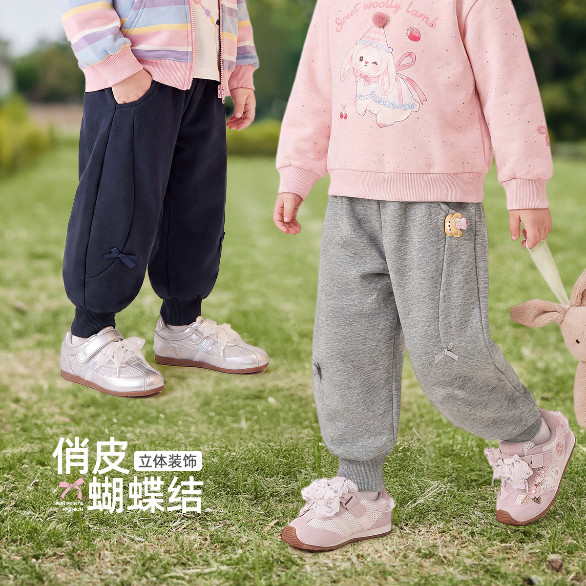 Jellybaby女童加绒束脚卫裤