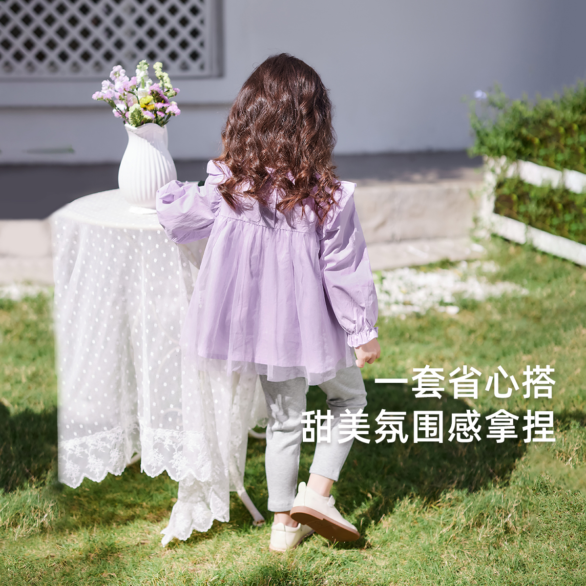 [7A抗菌]女童套装春秋小童洋气两件套儿童公主风童装宝宝秋季衣服 - 图3