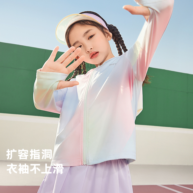 jellybaby女童夏款防晒衣大童扎染衣服薄款女孩开衫儿童外套2024 - 图2