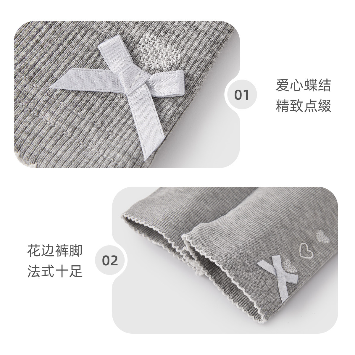 [7A抗菌]女童打底裤春新款裤子百搭宝宝春装休闲春季上新儿童长裤,淘宝优惠券,粉丝福利购,淘宝优惠卷