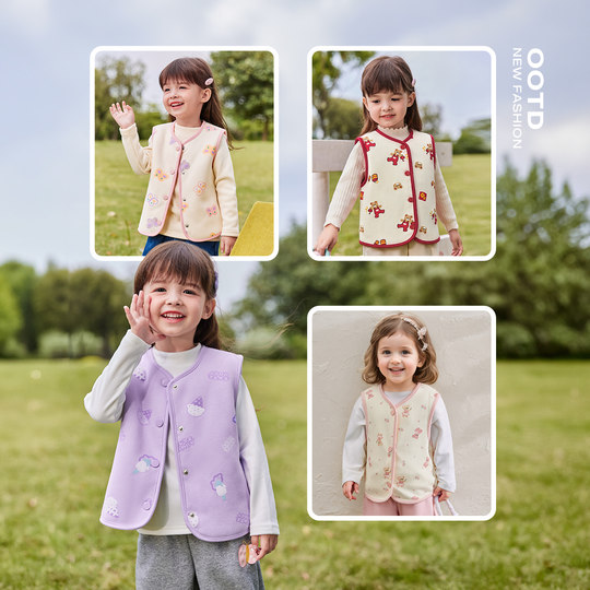 [抑菌]女童马甲秋冬季幼童保暖背心男童厚款儿童外套宝宝开衫马夹