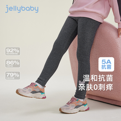 女童打底裤加绒大童秋冬修身长裤外穿宝宝秋季保暖儿童秋季款裤子