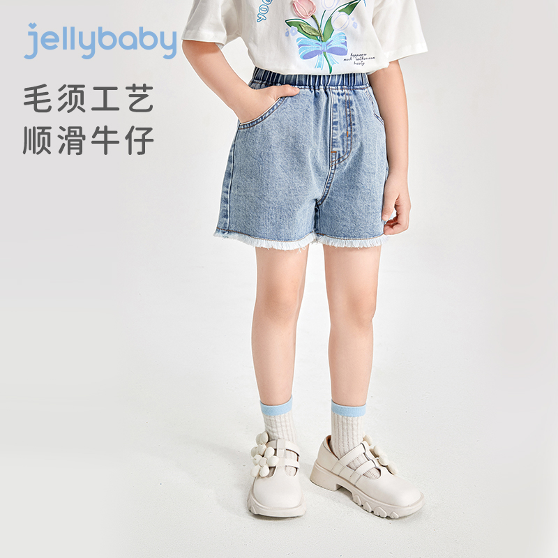 jellybaby女大童时尚牛仔裤夏装2024新款洋气短裤夏6女童裤子夏款 - 图0