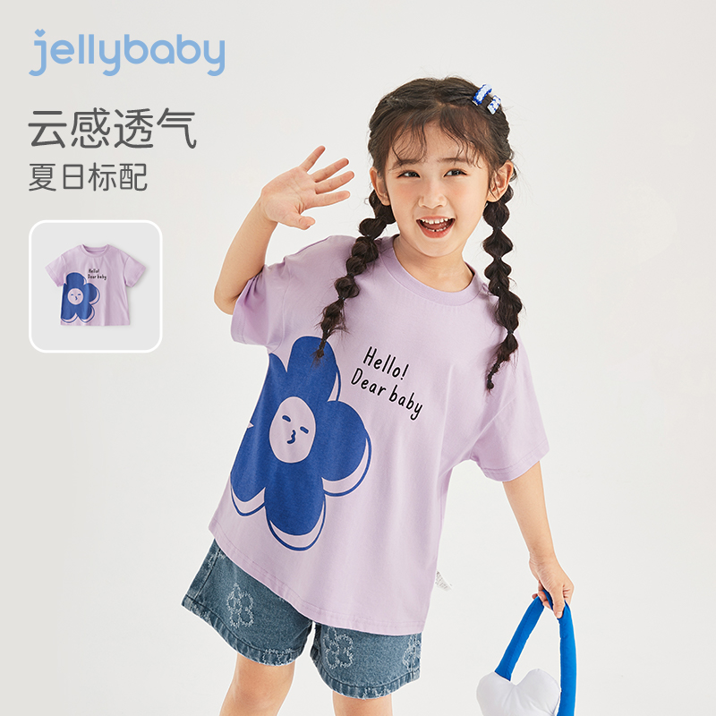 jellybaby女童衣服夏装大童夏季上衣时尚宝宝夏季6儿童短袖t恤 女 - 图0