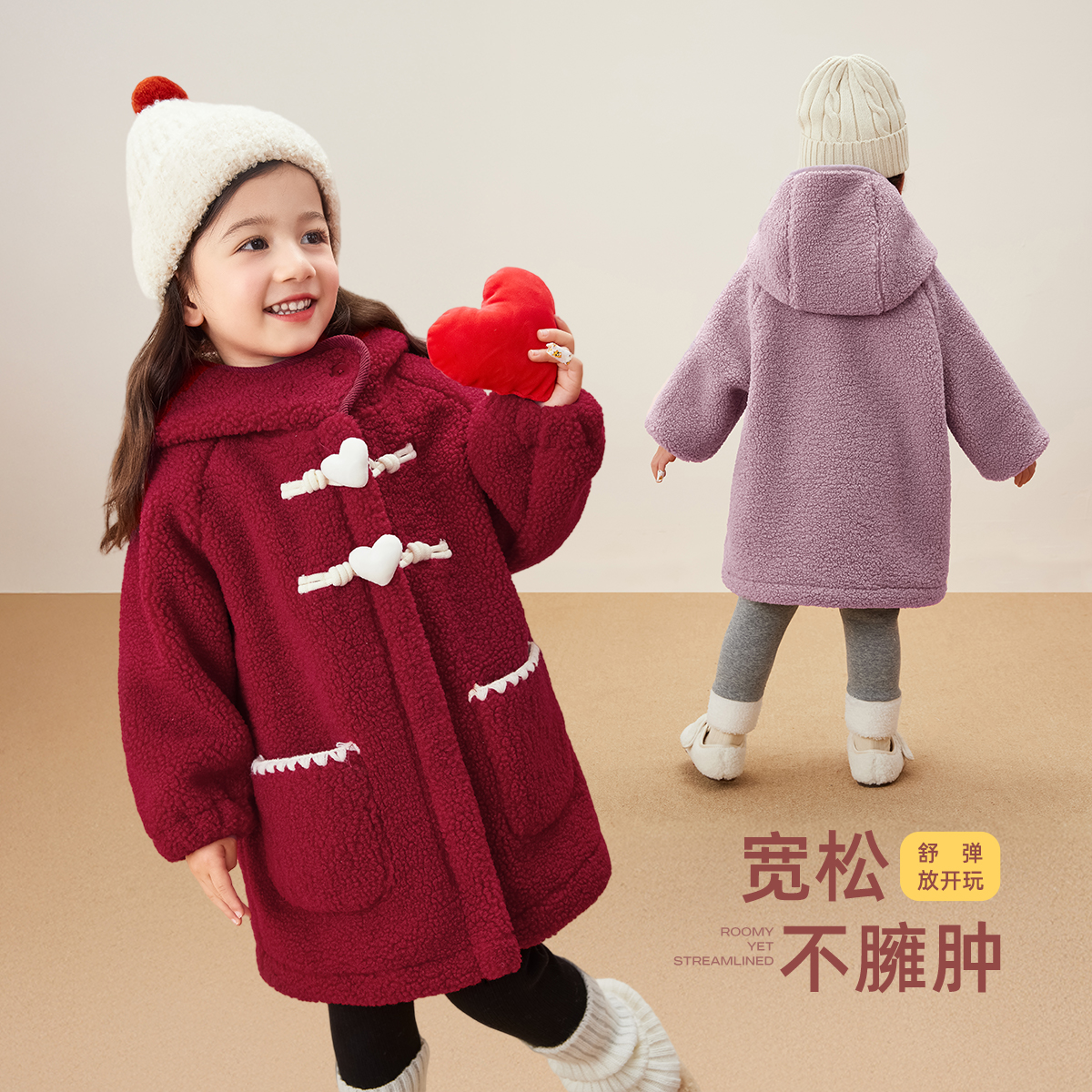 [抗菌蓄热]女童秋冬外套宝宝洋气连帽小童加绒中长款儿童衣服女孩