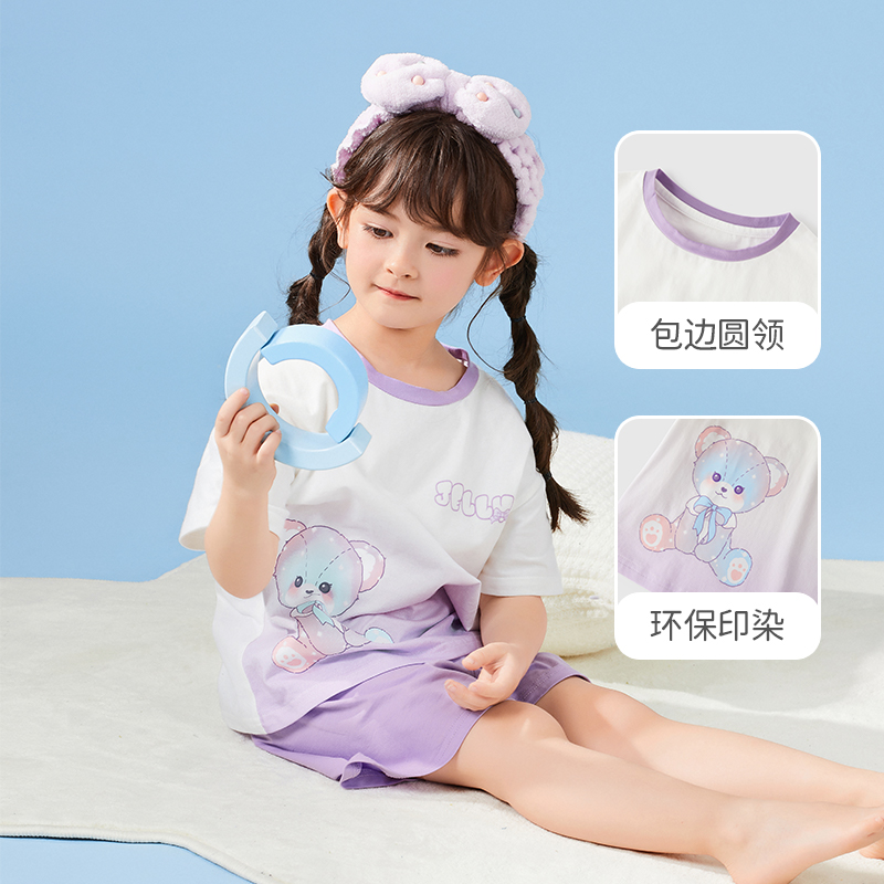 jellybaby大童睡衣套装夏天宝宝新款时尚两件套夏5女童家居服夏季 - 图1