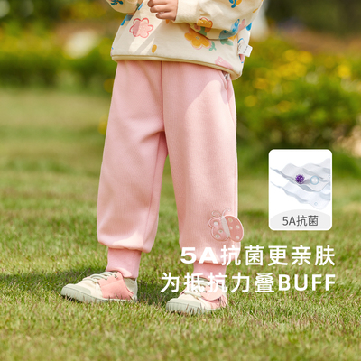 女童裤子秋冬儿童加绒休闲裤秋款中小童长裤新款女宝宝卫裤秋季